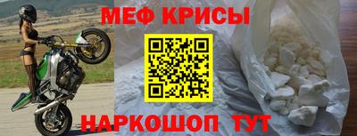 а пвп мука Усть-Илимск