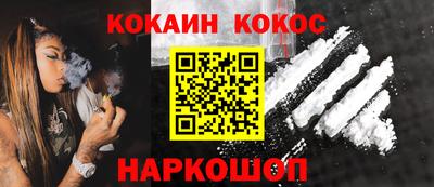 а пвп мука Усть-Илимск