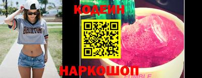 а пвп мука Усть-Илимск
