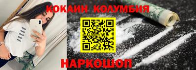 дживик Усть-Джегута