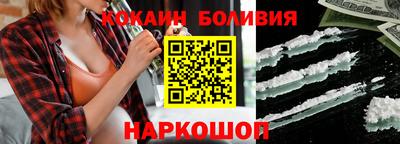 а пвп мука Усть-Илимск
