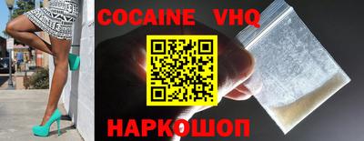 PSILOCYBIN Уссурийск