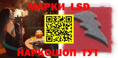 PSILOCYBIN Уссурийск