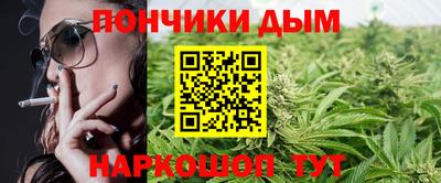 PSILOCYBIN Уссурийск