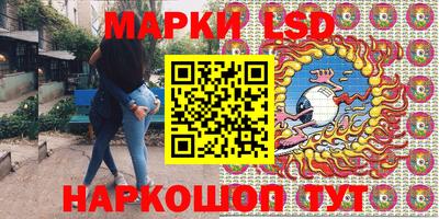 дживик Усть-Джегута