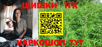 дживик Усть-Джегута