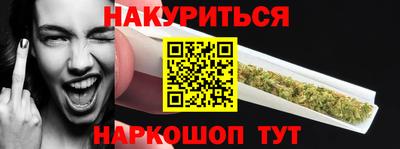 дживик Усть-Джегута