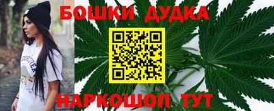 дживик Усть-Джегута