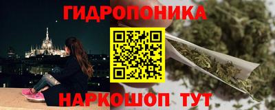 дживик Усть-Джегута
