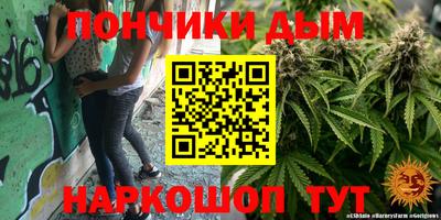 а пвп мука Усть-Илимск