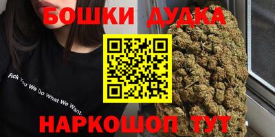дживик Усть-Джегута