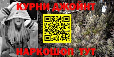 а пвп мука Усть-Илимск