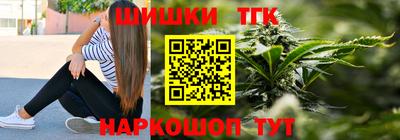 а пвп мука Усть-Илимск