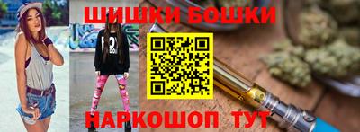 дживик Усть-Джегута