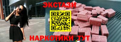 дживик Усть-Джегута