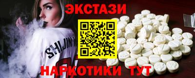 дживик Усть-Джегута