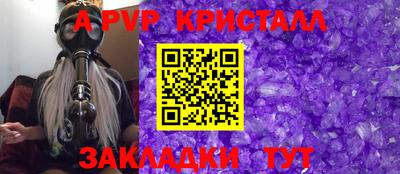 PSILOCYBIN Уссурийск