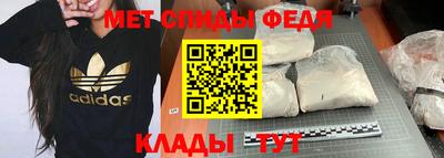дживик Усть-Джегута