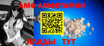 PSILOCYBIN Уссурийск