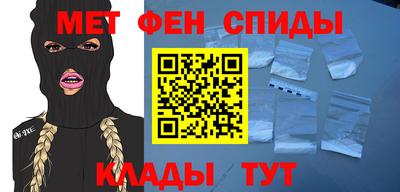 PSILOCYBIN Уссурийск