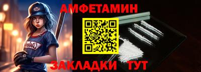 а пвп мука Усть-Илимск