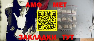 дживик Усть-Джегута