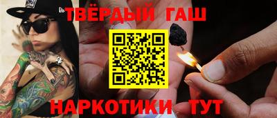 дживик Усть-Джегута