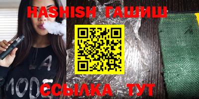 а пвп мука Усть-Илимск