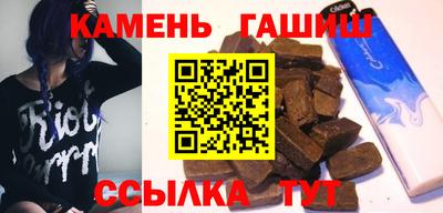 а пвп мука Усть-Илимск