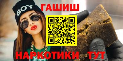 а пвп мука Усть-Илимск