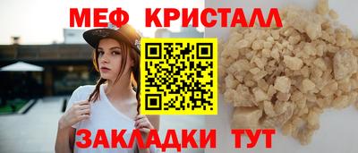PSILOCYBIN Уссурийск